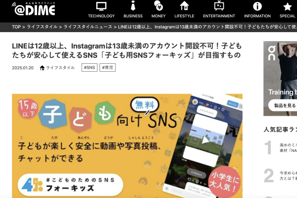 昭和　14歳　ヌード15歳　ヌード12歳　写真集　ヌード 