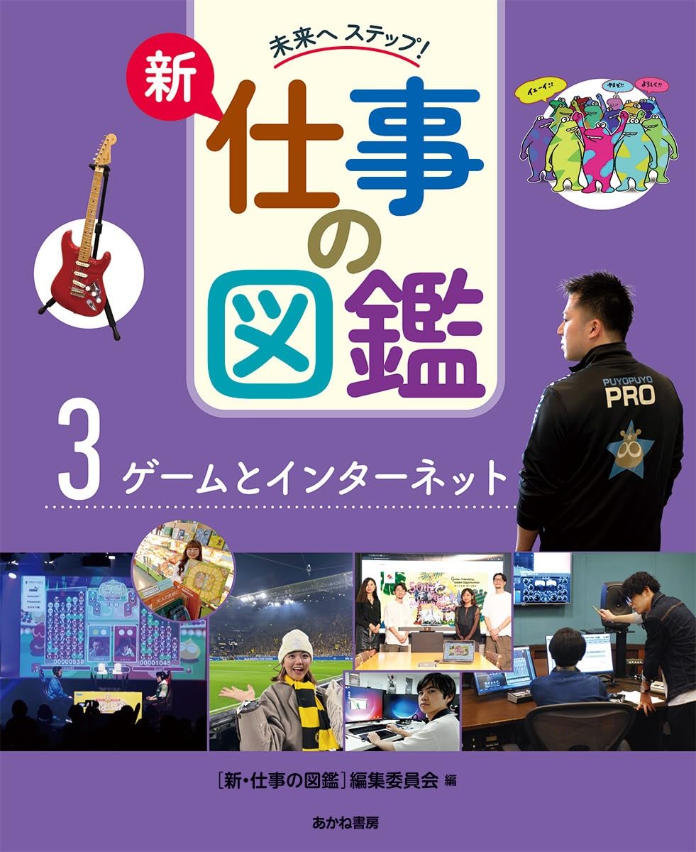 か　学習シリーズ　満点ゲットシリーズ　その他計５０冊セット か 学習シリーズ 満点ゲットシリーズ その他計50冊セット か 学習